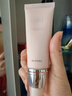 谜尚（MISSHA）魅力润透妆前乳隐形毛孔保湿补水打底提亮肤色素颜霜女40ml 实拍图
