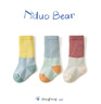 尼多熊儿童袜子秋冬中长筒袜子四季棉袜长筒新生儿透气宝宝堆堆袜子儿童 实拍图