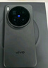 vivo X300 Pro 16GB+1TB 纯粹黑 蔡司2亿APO超级长焦 蓝图影像双芯 5年持久流畅OriginOS 6 AI手机 实拍图