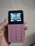 酷维（coovei）S9 迷你学生卡片手机 戒网无游戏 4G全网通 双卡双待移动联通电信 防沉迷备用儿童小学初中专用 樱花粉 4G全网通 普通版【无定位+无游戏+上课免打扰】 实拍图