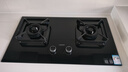 华帝（VATTI）国家补贴20%燃气灶天然气嵌入式台式一级能效5.2kW猛火煤气炉灶双灶台灶具i10071B【天然气产品】 实拍图