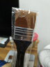 中盛画材 尼龙板刷子套装笔刷画笔画刷刷涂墙绘漆丙烯颜料水彩水粉油画画笔绘画儿童美术排笔工具 单支3# 速写 马克笔绘画 实拍图