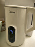 美的（Midea）电热水壶烧水壶自动断电保温一体316L不锈钢 保温水壶7段调温恒温壶 1.7升17X304-PRO 实拍图