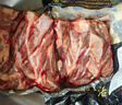 鲜京采 巴西进口原切牛肋肉2斤 牛胸腹部位肋条肉  红烧炖煮 【真原切】 实拍图
