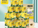 斑布有芯卷纸 4层125克27卷 不堵塞马桶 卫生纸 大分量厕纸卷筒纸 4层125克*27卷 整箱 实拍图