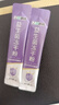 江中益生菌冻干粉800亿CFU/袋2g*4条 成人肠胃肠道益生元调理活性菌 实拍图