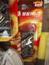 南孚5号电池12粒 五号碱性 聚能环5代 适用耳温枪/血糖仪/无线鼠标/遥控器/血压计/挂钟/指纹锁等 实拍图