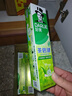 好来（DARLIE）(原黑人)茶倍健龙井绿茶牙膏清新口气改善口腔问题190g新旧包装 实拍图