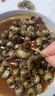 三螺田螺开袋即食螺肉麻辣香辣嗦螺小零食螺蛳肉下酒菜海鲜熟食308g*2 实拍图