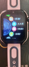 好记星【无游戏】儿童电话手表4G全网通小学生初中生移动电信防摔游泳级精准定位男孩女孩智能手表 升级版粉色+精准定位+零钱支付+视频通话 实拍图