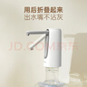 飞利浦（PHILIPS）抽水器桶装水抽水神器自动抽水泵折叠饮水机上水器电动抽水机取水器压水器AWP1726 升级款【折叠抽水器】tpcy-c接口 温热型 实拍图