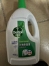 滴露（Dettol）衣物除菌液薰衣草3L 99.9%杀菌除螨 内衣衣物消毒液 可配洗衣液 实拍图
