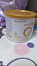 合生元（BIOSTIME）派星2段婴幼儿配方奶粉6-12个月 【小罐尝鲜装】200g*1罐 实拍图