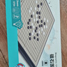得力（deli）围棋套装学生五子棋磁石围棋棋盘成人儿童开学礼物大号磁石围棋 实拍图
