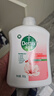 滴露（Dettol）洗手液消毒抑菌滋润500g+500g补充装儿童家庭护手替换 实拍图