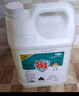 滴畅 84消毒液大桶装5L/桶家用商用消毒水衣物漂白洁厕甲流感含氯除菌 实拍图