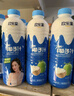 欢乐家椰子汁1L*6瓶 杨幂代言 果肉+椰汁植物蛋白饮料 果汁礼盒装 实拍图