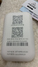 本腾随身wifi6双网可移动上网无线上网宝便携可充电免插卡4G全国流量 可充电-16通道*大电池 实拍图