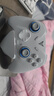 飞智冰原狼4多模版无线游戏手柄 类xbox 力调节摇杆双切扳机 switch电脑PC手机steam体感NS 丝之歌 实拍图