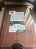 双枪乌金檀菜板 百年龄整木砧案板家用切菜食品抗菌防霉实木40*27*2.5 实拍图