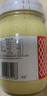 丘比（KEWPIE）沙拉酱 蛋黄酱 调味品 土豆泥沙拉酱水果蔬菜美乃滋 400g*1瓶 实拍图