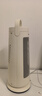 松下（Panasonic）【暖暖塔】暖风机石墨烯取暖器家用电暖器台立式办公室电暖气小型速热摇头电热风小太阳DS-P2078CW 实拍图