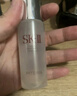 SK-II神仙水75ml精华液sk2水乳化妆品护肤品套装【明星集卡互动奖品】 实拍图