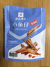 良品铺子香辣味小鱼仔120g肉类零食即食海鲜小吃小鱼仔休闲追剧零食 实拍图
