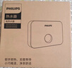 飞利浦（PHILIPS）即热式小厨宝电热水器 5500W智能无极变频不限水量即开即热免储水国家补贴15% 小尺寸AWH1053/93 实拍图