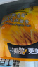 麦肯黄金甲细薯条320g*3袋 冷冻薯条半成品空气炸锅食材煎炸食品小吃 实拍图