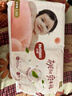 好奇（Huggies）铂金装小桃裤纸尿裤L120片(9-14kg)大号尿不湿【透爽散热】 实拍图