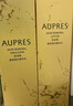 欧珀莱（AUPRES）臻源凝时水乳套装丰润型 抗皱保湿紧致淡纹护肤品生日礼物女 实拍图