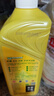 斧头柠檬护肤洗洁精1.18kg*3瓶7.08斤家庭装 可洗果蔬不伤手 实拍图