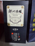 泸州老窖 窖龄30年 浓香型白酒 38度 500ml 单瓶装 实拍图