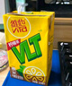维他奶维他经典柠檬味茶饮料250ml*16盒 家庭聚会 分享装 实拍图