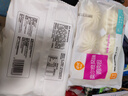 巴比 奥尔良鸡肉包300g*2包 12只 儿童早餐包子馒头 面点 速食食品 实拍图