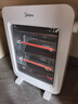 美的（Midea）【轻暖随行】家用取暖器/电暖器/电暖气/远红外/小太阳/取暖炉/迷你节能台式办公室烤火炉 NPS-MH 实拍图