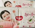 好奇（Huggies）铂金装小桃裤纸尿裤XL96片(12-17kg)加大号尿不湿透【透爽散热】 实拍图