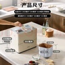 东菱（Donlim）【国家补贴】新款家用全自动无糖面包机 大容量 智能双撒 可预约 多功能和面机DL-1352白色 实拍图