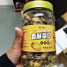 老香农香酥蚕豆牛肉味500g兰花豆休闲特产小吃下酒菜坚果炒货豆类小零食 实拍图