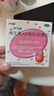 伊可新维生素AD滴剂（胶囊型）50粒1岁以上 幼儿 儿童维生素ad滴剂 ad伊可新ad 维生素a助长高 实拍图
