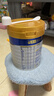 美素佳儿（Friso）皇家幼儿配方奶粉 3段（1-3岁幼儿适用）400g 乳铁蛋白（新国标） 实拍图