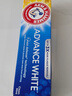 艾禾美（ARM&HAMMER）美国进口小苏打牙膏口腔护理清新口气有效清洁焕白卓效低泡牙膏 焕白卓效121g*1支有效期26年6月 实拍图