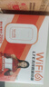 影腾随身wifi三网通用无线wi-fi6免插卡移动联通电信无限制流量便携式4G网卡高速随行网络2025款5GHF 【三网通3000毫安充电款+白色】超长续航 实拍图