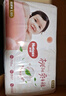 好奇（Huggies）铂金装小桃裤纸尿裤L120片(9-14kg)大号尿不湿【透爽散热】 实拍图