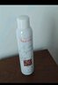 雅漾（Avene）舒泉调理喷雾300ML补水保湿爽肤湿敷水敏肌护肤化妆水大喷礼物 实拍图