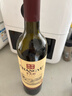 张裕多名利精品干红赤霞珠葡萄酒单瓶自饮入门级自营送礼微醺红酒 实拍图
