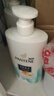 潘婷去屑氨基酸洗发水750G丝质顺滑洗发水洗头膏京东自营柔顺滋养留香 实拍图