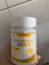 仁和 dha核桃油 dha藻油150mgDHA儿童学生成人凝胶糖果0.7g*60粒 5瓶 实拍图