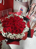 幽客玉品鲜花速递红玫瑰花束表白送女友老婆生日礼物全国同城配送 33朵红玫瑰花束—女王款 实拍图